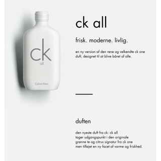 Nước hoa Unisex C.K All 5ml/10ml/20ml[ 𝓣𝓱𝓮𝓢𝓾𝓷𝓢𝓱𝓲𝓷𝓮 ]