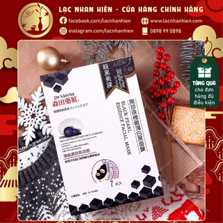 HỘP 07 MIẾNG MẶT NẠ NGỌC TRAI ĐEN DR. MORITA ❤ DR. MORITA BLACK PEARL ESSENCE FACIAL MASK