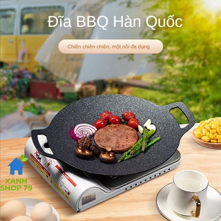 Chảo đá nướng chống dính, chảo nướng thịt phong cách Hàn Quốc không cần dầu Siza 34, Chống gỉ chắc chắn, Chảo chống dính