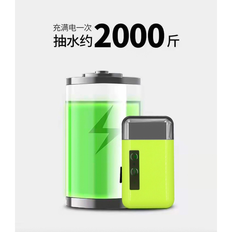 Máy bơm đa năng câu cá 3 in 1 bơm nước tạo oxi