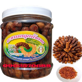 Me lào chua ngọt chấm muối tôm - Hũ 500G [món ăn vặt siêu ngon]