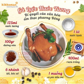 Nước tương Propack, Soy sauce Kikkoman 1.6L