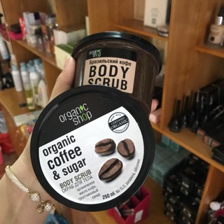 KEM TẨY TẾ BÀO CHẾT TOÀN THÂN CAFE & ĐƯỜNG | Organic Shop Coffee & Sugar Body Scrub  🎗250ml ( Nga )