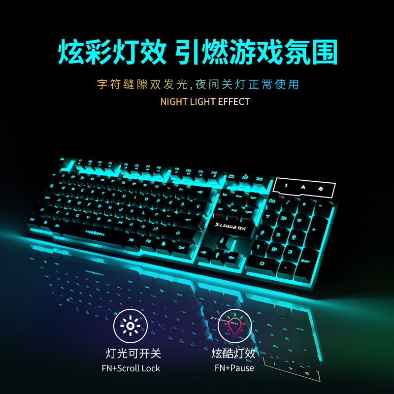 Bộ Bàn Phím Cơ Cảm Biến Bằng Tay Không Gây Tiếng Ồn Cho Máy Tính/notebook/TV