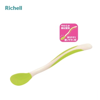 Muỗng mềm Richell xanh lá