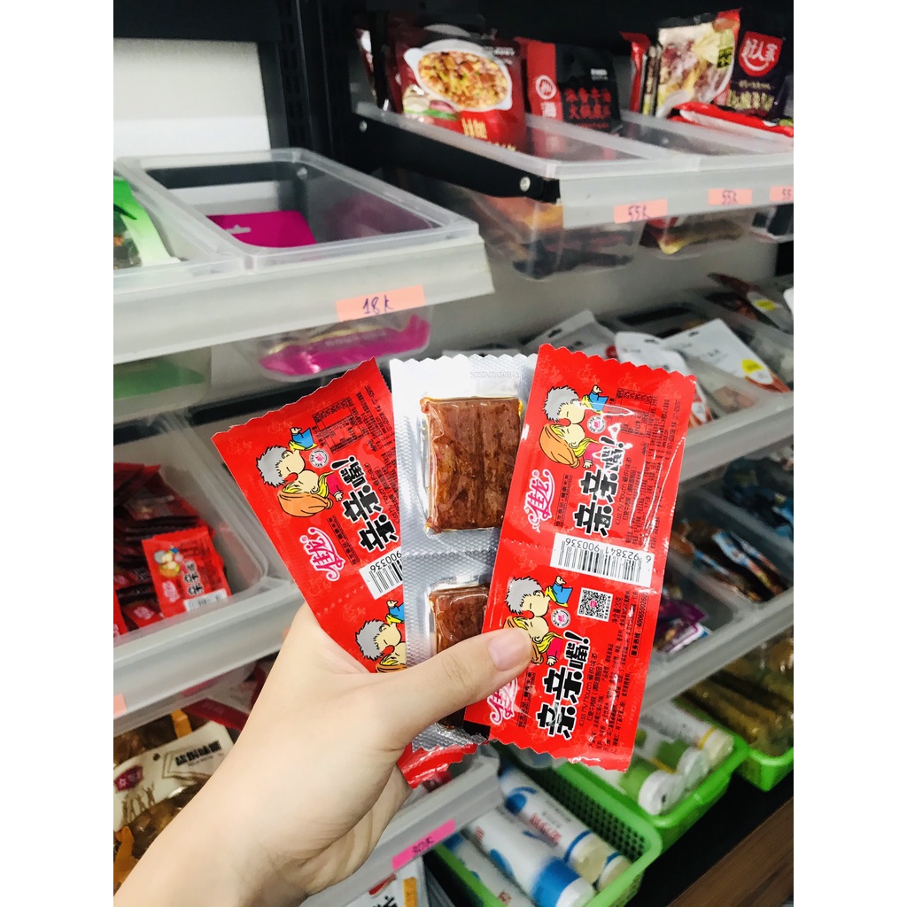 Combo 2 gói Xá xíu tẩm vị