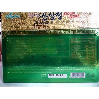 Cao Sâm Núi Hũ 1Kg Hàn Quốc