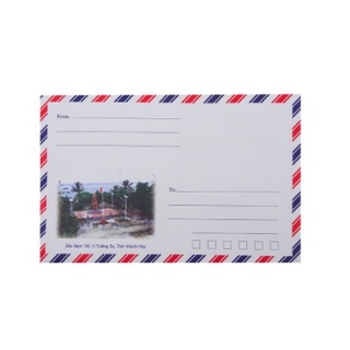 Bao thư bưu điện sọc dày đẹp, xấp 25 cái