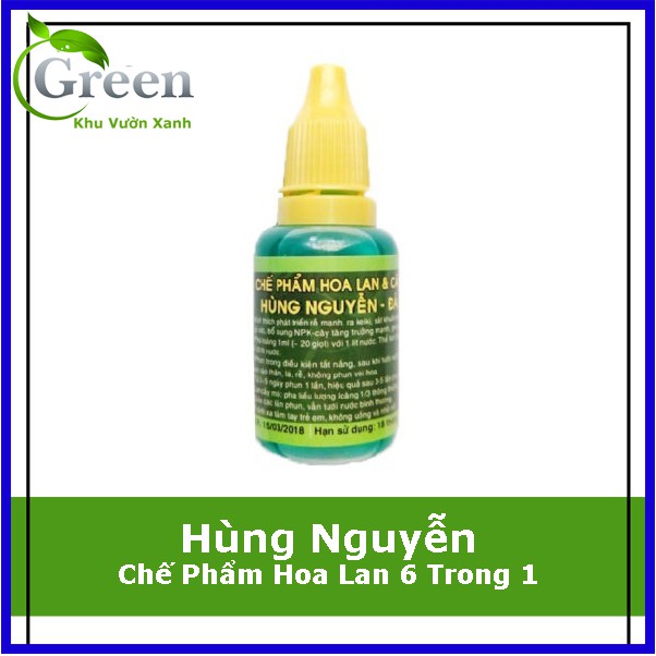 Chế Phẩm Hoa Lan Cây Cảnh Hùng Nguyễn Đà Lạt - 1 lọ 20ml