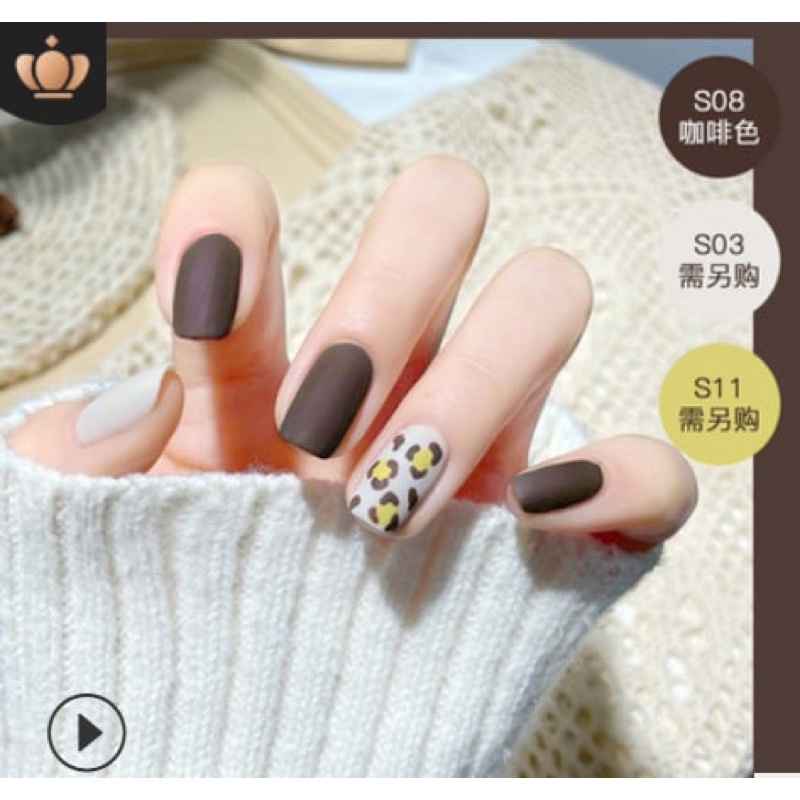 [Chính hãng] Sơn móng tay Maxfine không độc hại khô tự nhiên dùng cho phụ nữ mang thai