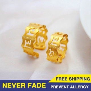 Nhẫn cặp mạ vàng đồng kiểu dáng đơn giản hợp thời trang