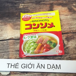 Hạt Nêm Ajinomoto Gà 50g