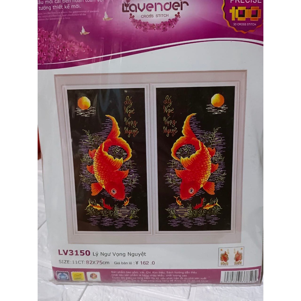 Tranh thêu 3D lý ngư nguyệt vọng KT:82x75cm,tranh chưa thêu.tặng kéo và xỏ chỉ.