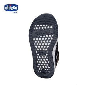 Giầy mát-xa chân bé Chicco