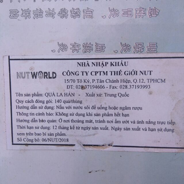 Set sâm Bông cúc đường phèn 450g nấu 5 lít siêu rẻ, tiện lợi, dễ nấu | BigBuy360 - bigbuy360.vn