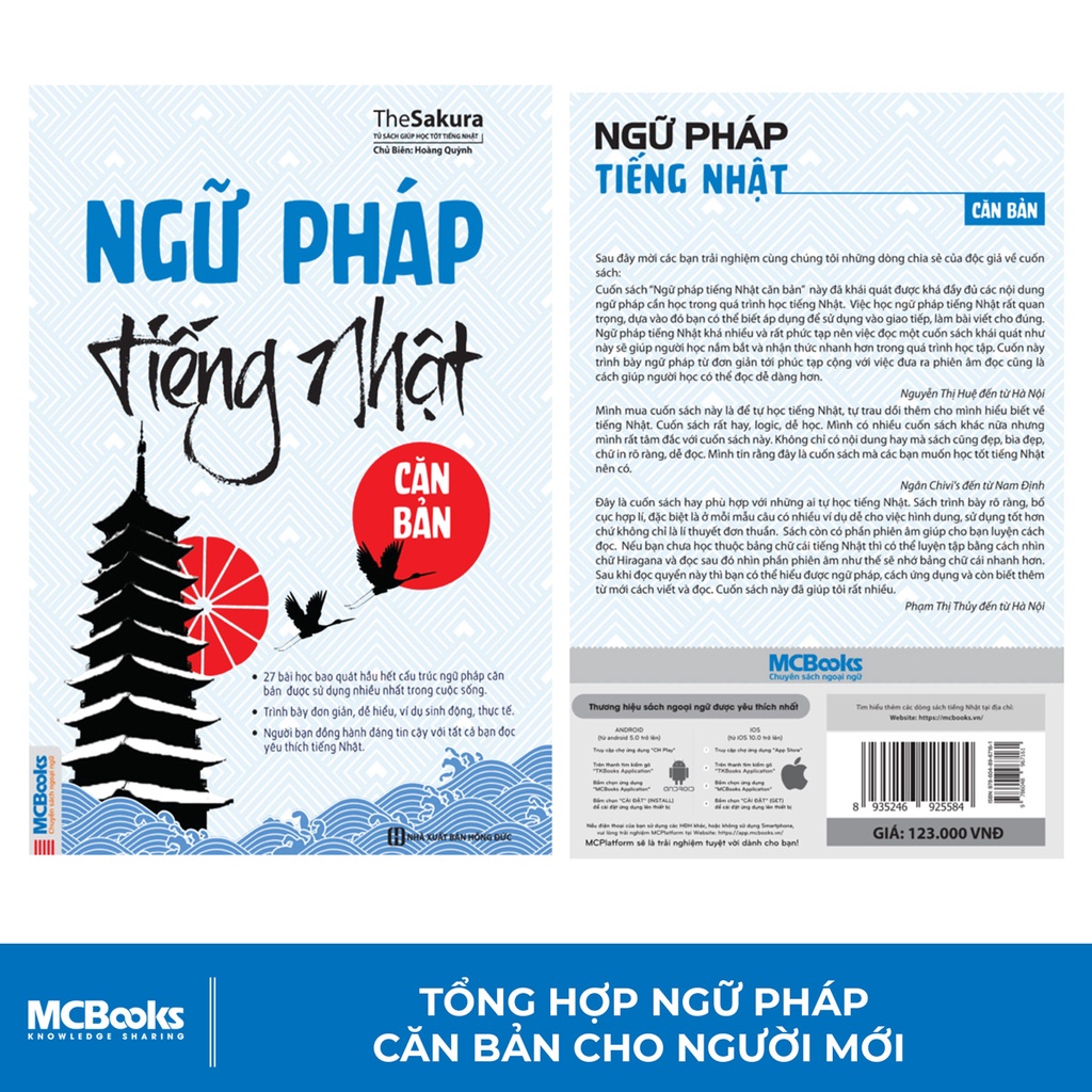 Sách - Combo Ngữ pháp tiếng Nhật căn bản + Bài tập ngữ pháp tiếng Nhật căn bản