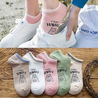 COMBO 5 ĐÔI TẤT CỔ NGẮN