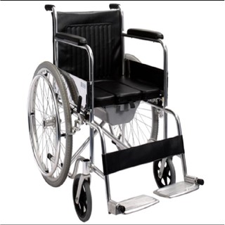 Xe lăn bô vệ sinh người già
