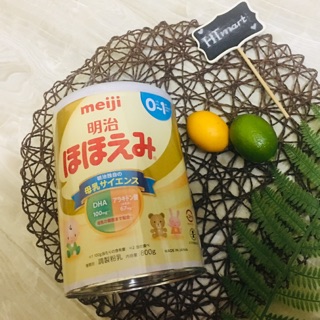 Sữa Meiji số 0 Nhật chính hãng