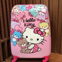 \/xả -xả\/ vali cho bé yêu size 18