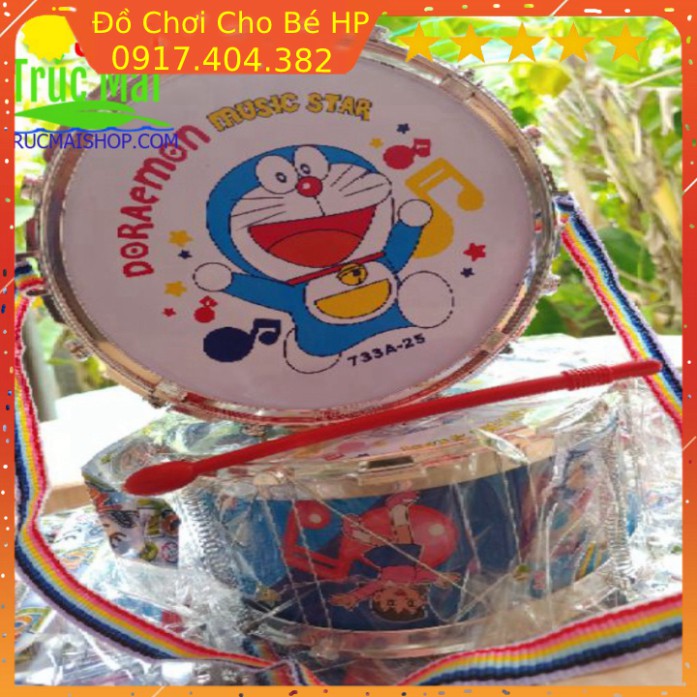 [SIÊU SALE] đồ chơi trẻ em Chiếc trống cơm bằng nhựa có đường kính 20cm rất đẹp ✅  Đồ Chơi Trẻ Em HP