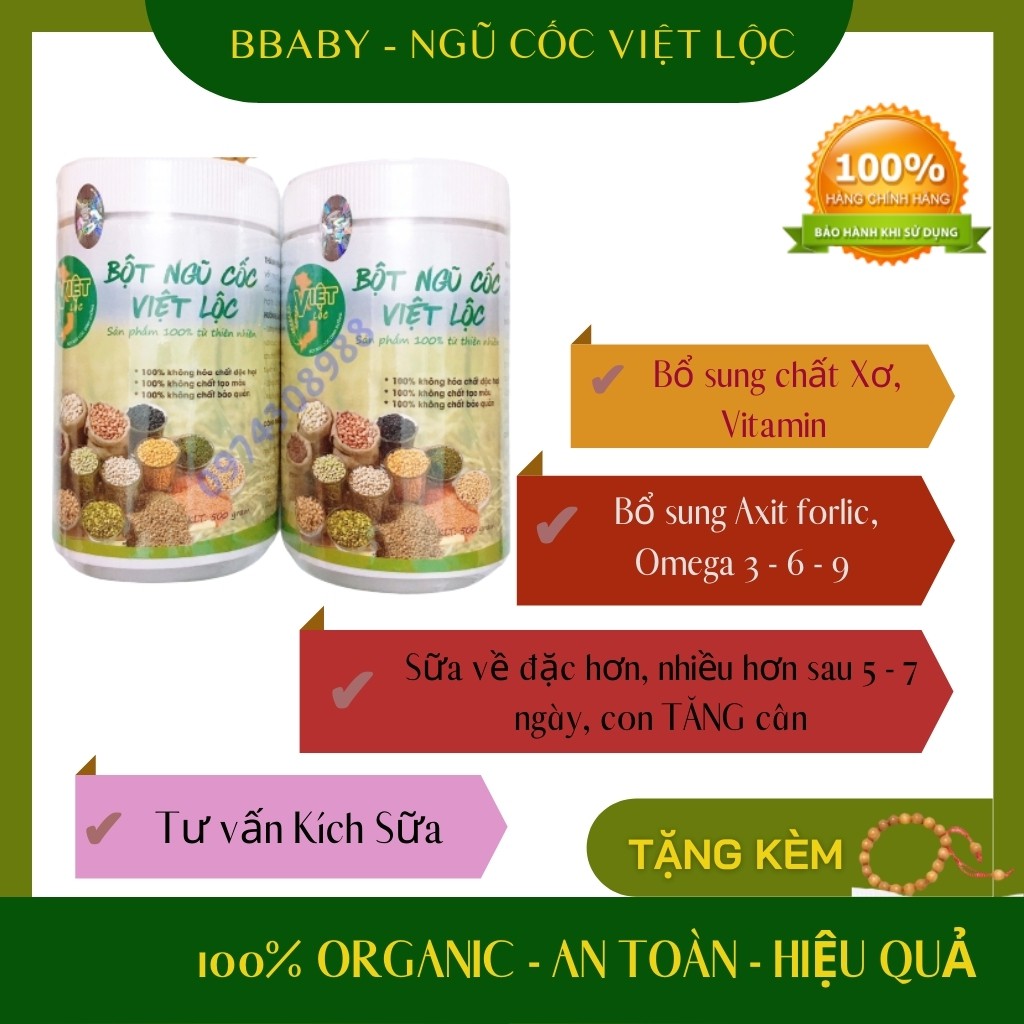 Ngũ Cốc Lợi Sữa Việt Lộc - 1Kg - Ngũ cốc dinh dưỡng, lợi sữa, sữa về nhiều và đặc sau 1 - 2 liệu trình