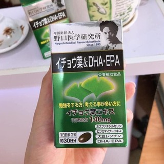 Bổ Não Nugochi Nhật Bản - Viên Uống Hoạt Huyết Dưỡng Não Ginkgo Noguchi DHA EPA 140MG - ladycare90