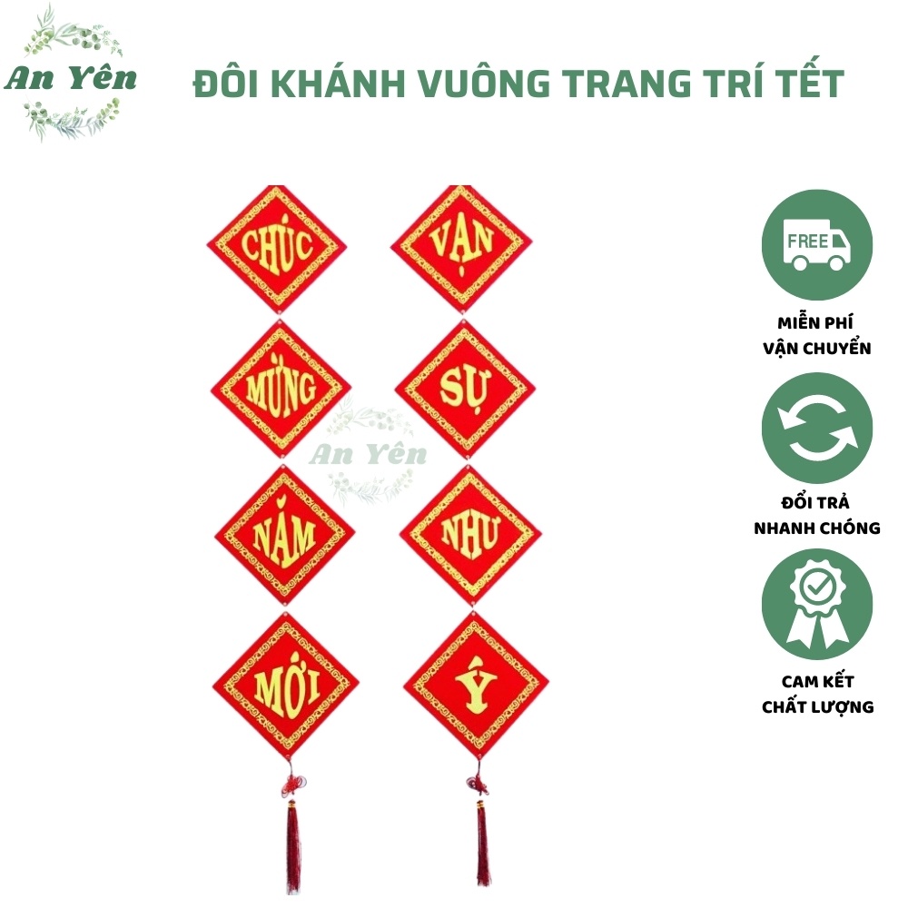 [ DÂY KHÁNH CỠ LỚN ] 1 đôi khánh vuông CÂU ĐỐI, liễng trang trí tết cổ truyền chữ Việt Nam bọc vải nhung đẹp