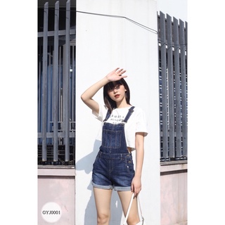 [Yếm bò, yếm jean]