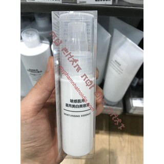 Serum dưỡng da Muji Moisturing Essence 50ml Chăm sóc Làn Da Nhạy Cảm