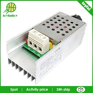 Bộ điều chỉnh điện tử công suất cao 220V 10000W Bộ điều chỉnh tốc độ động cơ