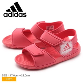 Dép adidas kid