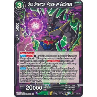 Thẻ bài Dragonball - TCG - Syn Shenron, Power of Darkness / BT14-132'