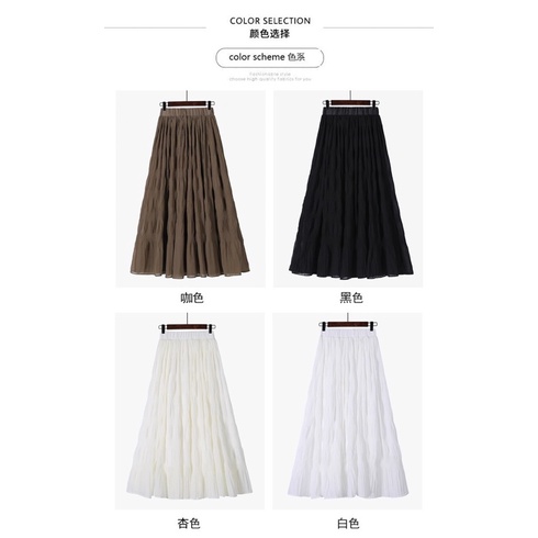 BÁN SỈ CHÂN VÁY NHĂN HQ | BigBuy360 - bigbuy360.vn