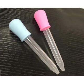 Ống bơm Silicon