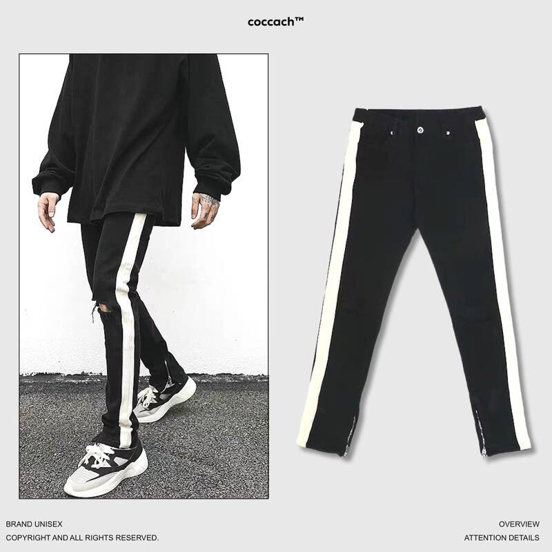 Quần jeans nam nữ sọc trắng zip gấu QD628 by COCCACH