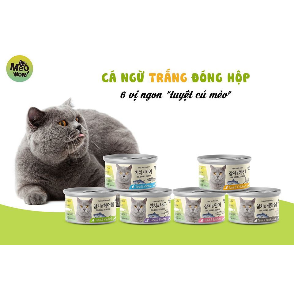 &quot;80g&quot;CÁ NGỪ TRẮNG &amp; CÁ CƠM ĐÓNG HỘP CHO MÈO bổ sung những vitamin và khoáng chất thiết yếu mà bữa ăn hằng ngày