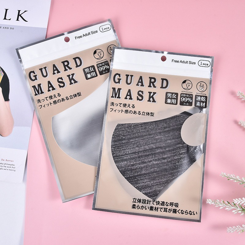 Khẩu Trang VẢI ĐEN TRƠN Hàn Quốc GUARD hàng chuẩn nội địa | Khẩu Trang Đen Chống Bụi PITTA | BigBuy360 - bigbuy360.vn