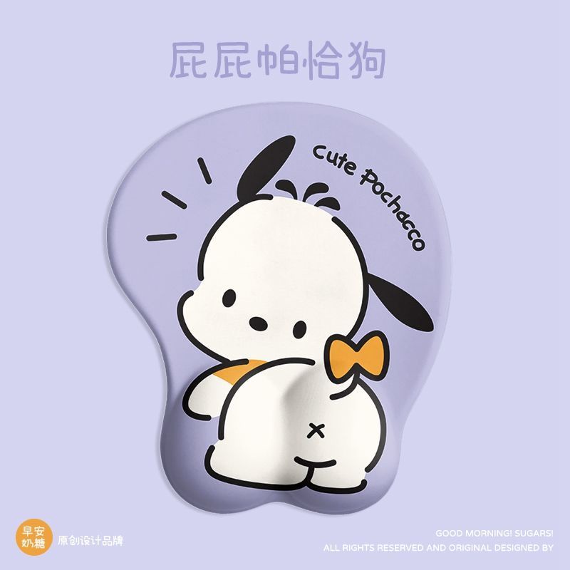 Đệm Lót Chuột Và Bàn Phím Bằng Silicon Mềm 3d Có Đệm Cổ Tay Chống Trượt Hình Pacha Dog Dễ Thương Cho Nam