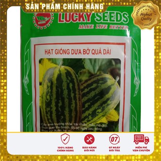 HẠT GIỐNG DƯA BỞ QUẢ DÀI LUCKY SEEDS (10GR )