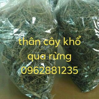 Thân cây khổ qua rừng phơi khô 500g