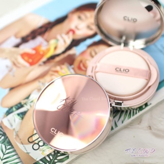 Cushion Clio kill cover glow fitting