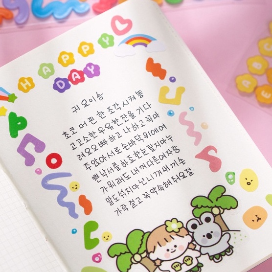 Sticker Set 2 Miếng Giấy và PET Fairytale Vending Machine
