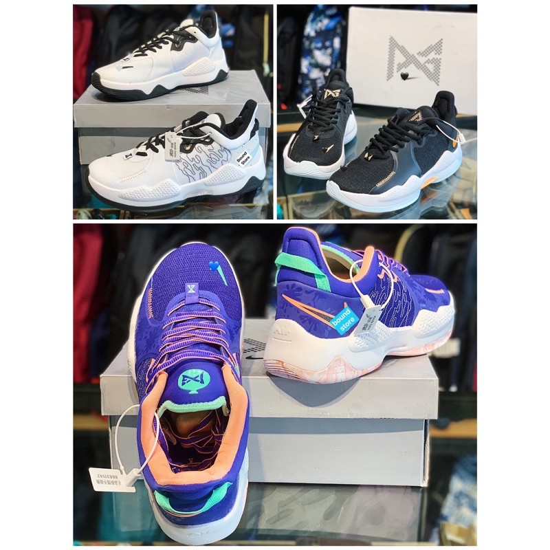 GIÀY BÓNG RỔ PG5