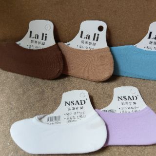 Tất/Vớ lười nữ gót silicon màu da.