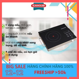 Bếp hồng ngoại Sunhouse SHD6017