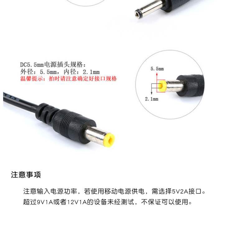 Sạc Dự Phòng Usb 5v 12v 9v12v