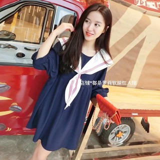 ĐẦM THỦY THỦ DỄ THƯƠNG MÀU XANH ĐEN( GIAO HỎA TỐC)