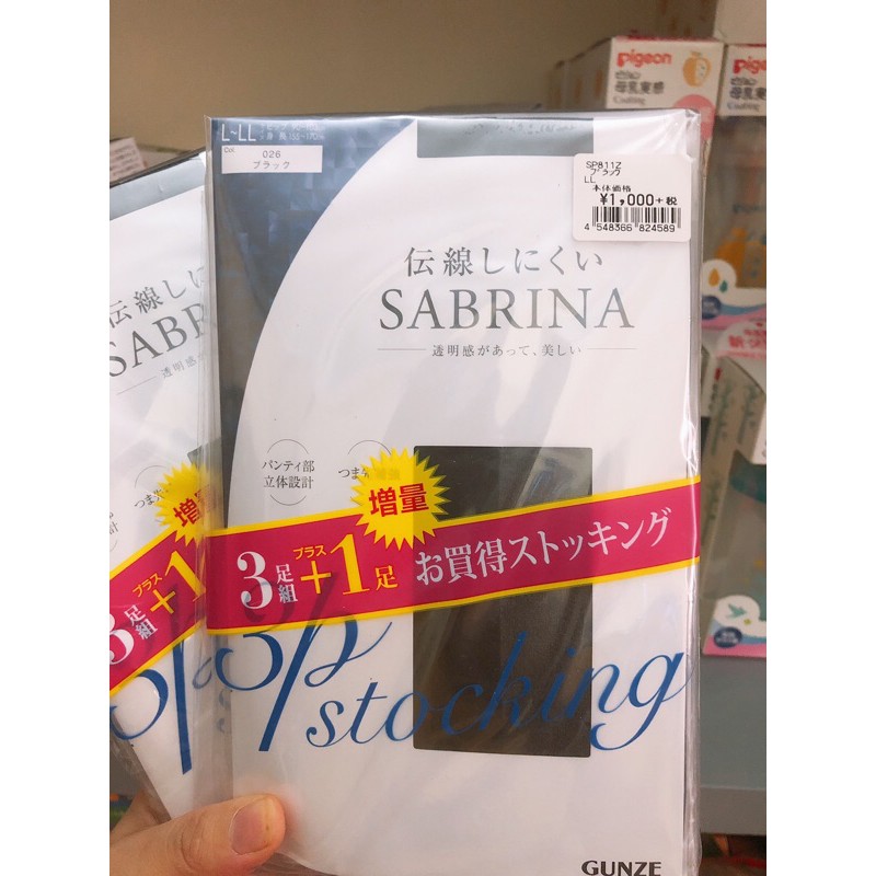Quần tất Sabrina Shape Fit Nhật nội địa