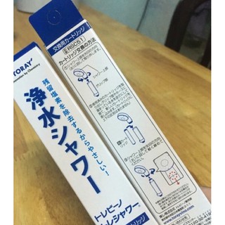 Lõi lọc thay thế vòi sen toray